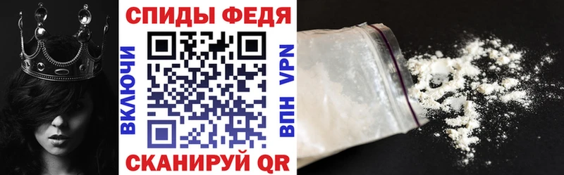 АМФЕТАМИН 98%  Купить закладки  Кириллов 