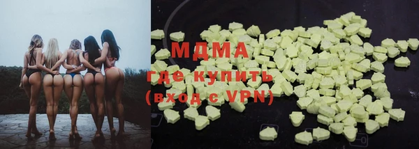 прущий лед Горняк