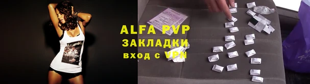 мет Горнозаводск