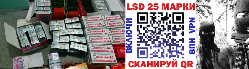 Купить где  Кириллов  ЛСД экстази кислота 
