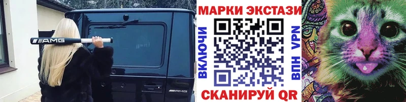 Купить закладки  Кириллов  Марки 25I-NBOMe 1,5мг 