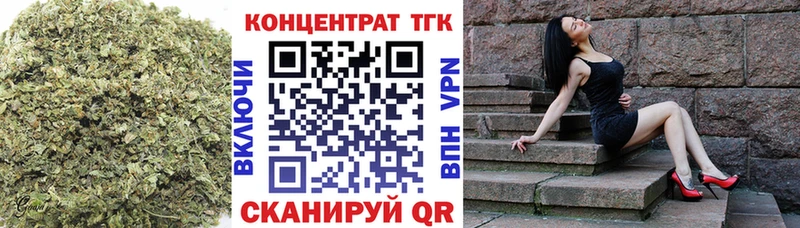 Купить где  Кириллов  ТГК гашишное масло 